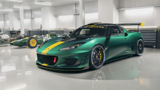 Green sports car yellow stripe 2 - other car free wallpaper