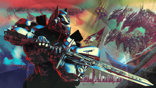 Robot sword cityscape dragon poster - a dragon in the background free wallpaper