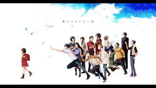 Group people white background blue 3 - mosaic free wallpaper