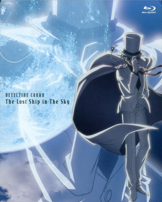 Man top hat cape sword - a man in a top hat free wallpaper