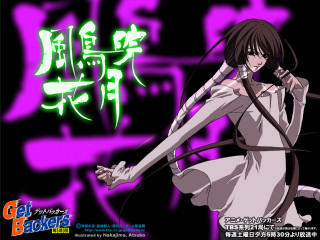 Woman white dress sword purple - asian character free wallpaper
