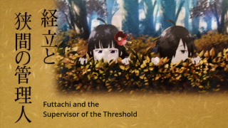 Futtachi autumn flowers hair ornament - two person free wallpaper for desktop