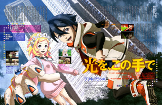 Anime couple cityscape clouds buildings - a cityscape free wallpaper