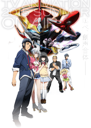 Man woman group people poster - other person free wallpaper for mobile