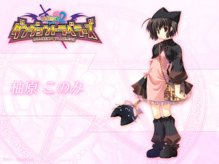 Girl dress hat pink background - a girl in a dress and hat free wallpaper