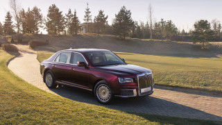 Red car grassy hill digital - luxury free wallpaper