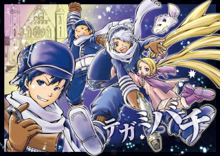 Anime characters stars buildings background - right free wallpaper for desktop