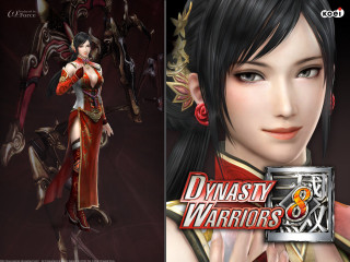 Woman red dress sword red 8 - du qiong free wallpaper