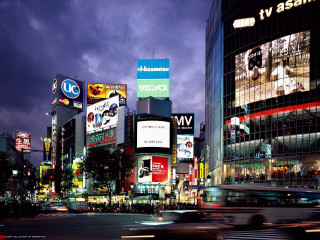 Tokyo night cityscape neon river - a busy city street free wallpaper