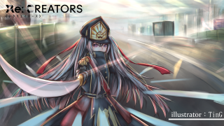 Woman costume long hair sword - art station free wallpaper