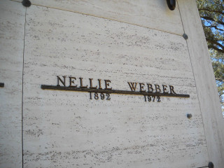 Building name engraving marble tree - a name free wallpaper