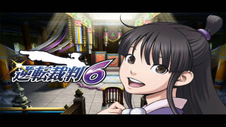 Girl room cat wall cat - neogeo free wallpaper