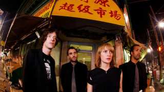 Group people building night chinese - chinese free wallpaper