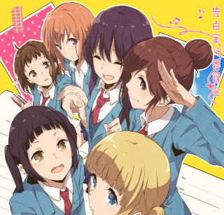 Girls school uniforms yellow background - together free wallpaper for tablet