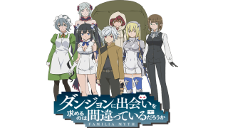 Anime characters group sign says - a group of anime characters free wallpaper