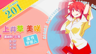 Girl red hair yellow shirt 3 - a yellow shirt free wallpaper for desktop