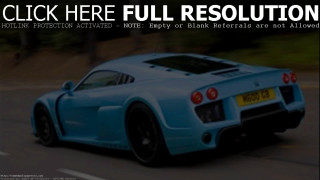 Blue sports car forest depth - pearlescent free wallpaper