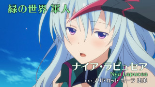 Girl long white hair blue 2 - japanese free wallpaper