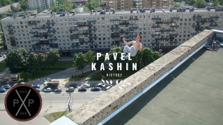 Man skateboard trick ledge cityscape - andrei ryabushkin free wallpaper