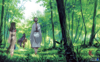 Bamboo forest sword boys nature - two person free wallpaper