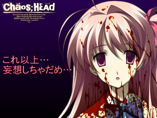 Girl long hair blood face - japanese free wallpaper