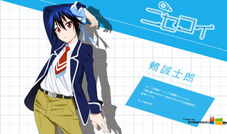 Woman suit tie blue background - sign free wallpaper