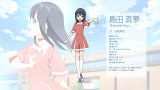 Girl short dress building sign - a sign free wallpaper for desktop