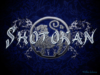 Logo dragon shotokan screenshot league - a dragon free wallpaper
