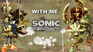Sonic shadow me background chinese - shadow free wallpaper for desktop