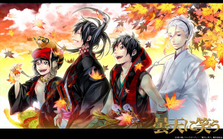 Group people tree leaves sky - a sky background free wallpaper for desktop