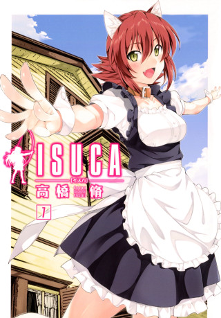 Girl cat ears maid redhair - a house free wallpaper for mobile