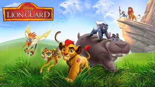 Lion guard cartoon scene animals - disney free wallpaper