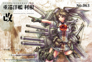 Girl guns heart poster Chinese - chinese free wallpaper