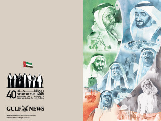 Group people flag pole poster - official art free wallpaper