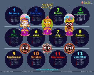 Calendar cartoon character year monkey - bapu free wallpaper