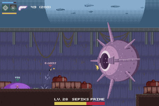 Giant object small screen large - free gaming wallpaper