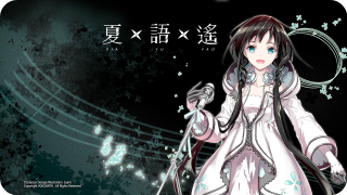 Woman white dress sword chinese - line free wallpaper