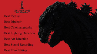Godzilla red background best picture - best free wallpaper