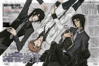 Gothic newspaper male female cat - a newspaper free wallpaper