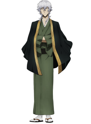 Green gold outfit white hair - ukiyoe free wallpaper for mobile