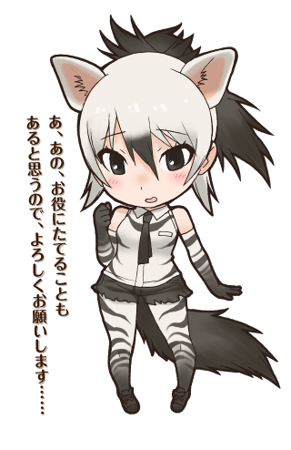 Catgirl blackhair greenbackground asiancharacters AguriUchida - small free wallpaper for mobile