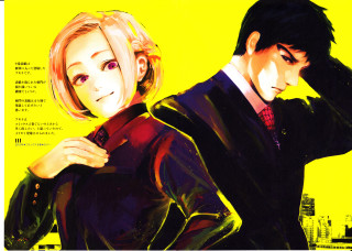 Couple people standing yellow background 2 - asian free wallpaper