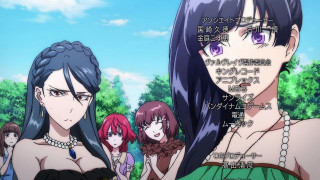 Girls group trees grass caption - ada gladys killins free wallpaper