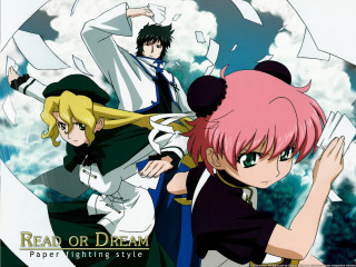 Anime characters group cloudy sky 2 - alice prin free wallpaper