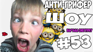 Surprised boy minions faces background - a young boy free wallpaper