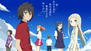 People blue sky clouds background - the foreground free wallpaper for desktop