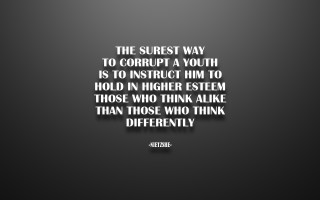 Quote black background white background 2 - surrealist free wallpaper