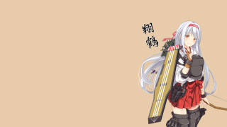 Woman long white hair holding - ukiyoe free wallpaper