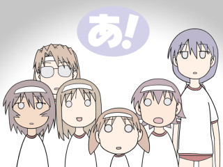 Group people speechbubble manga anime - a speech bubble above them free wallpaper