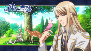 Girl holding bird deer picture - a girl holding free wallpaper